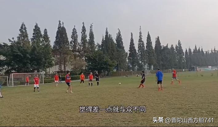 太平寺足球的故事(规则)