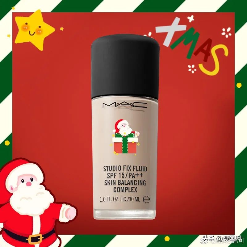 mac植村秀琥珀,mac植村秀试色