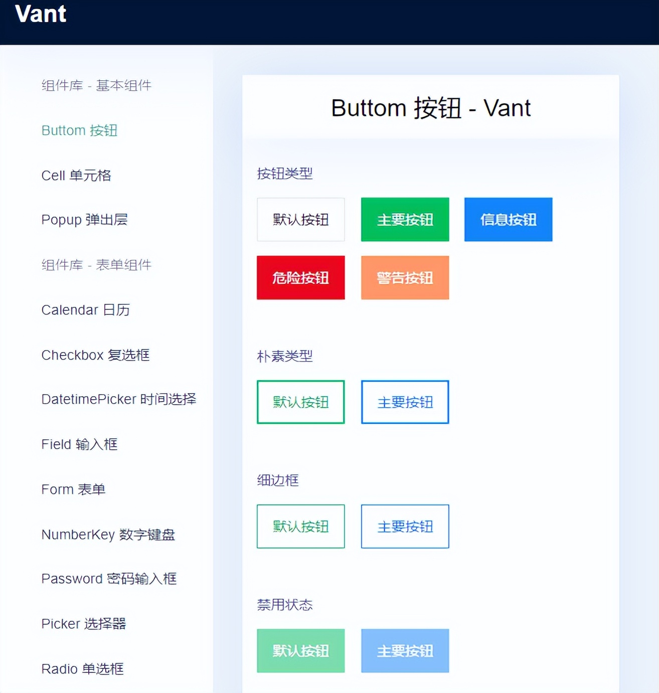 axure画出的原型图可以生成链接吗,axurerp界面原型设计教程