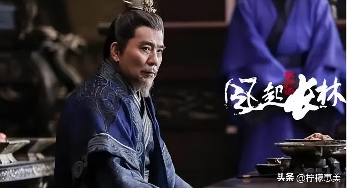 琅琊榜之风起长林萧平章烧了什么,琅琊榜之风起长林萧平章中毒换血