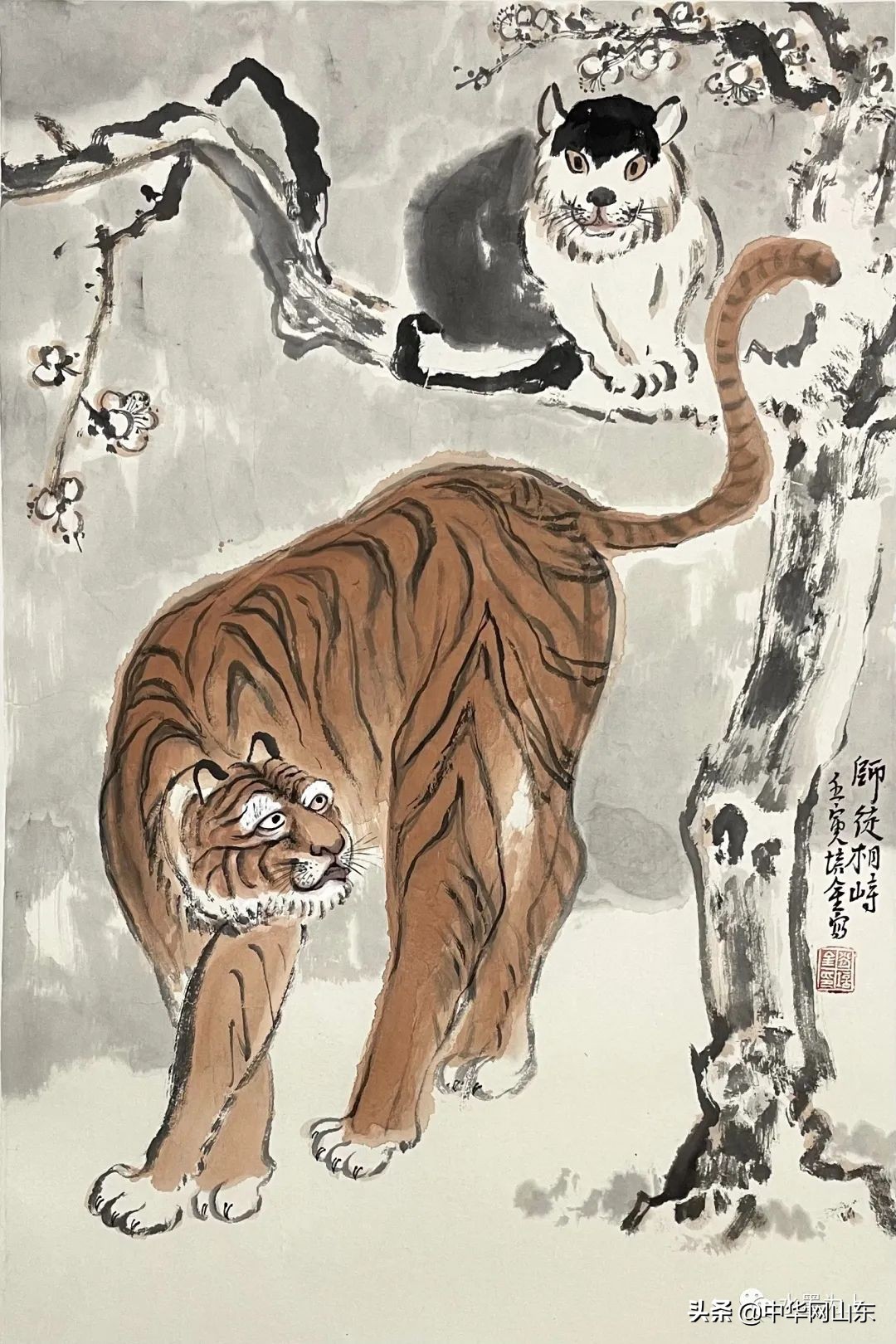 著名画家肖培金推出“虎啸风生——壬寅生肖虎新作展”线上展览