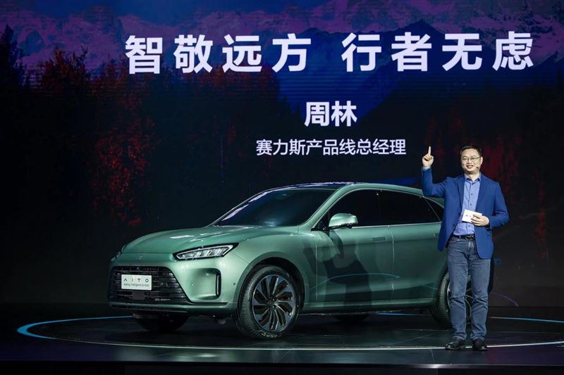 华为赋能的AITO问界M5,究竟有几分实力?