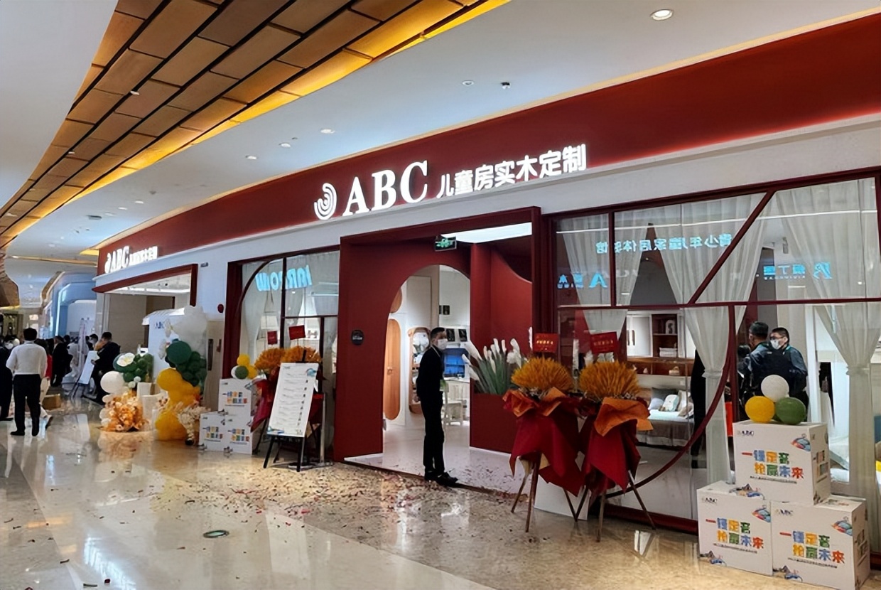 儿童亲子生活馆,亲子儿童乐园五一