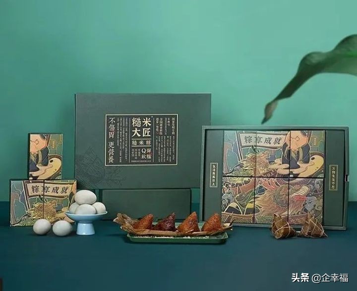 端午节上门做客需要带什么礼品,端午节送客户礼品价格实惠