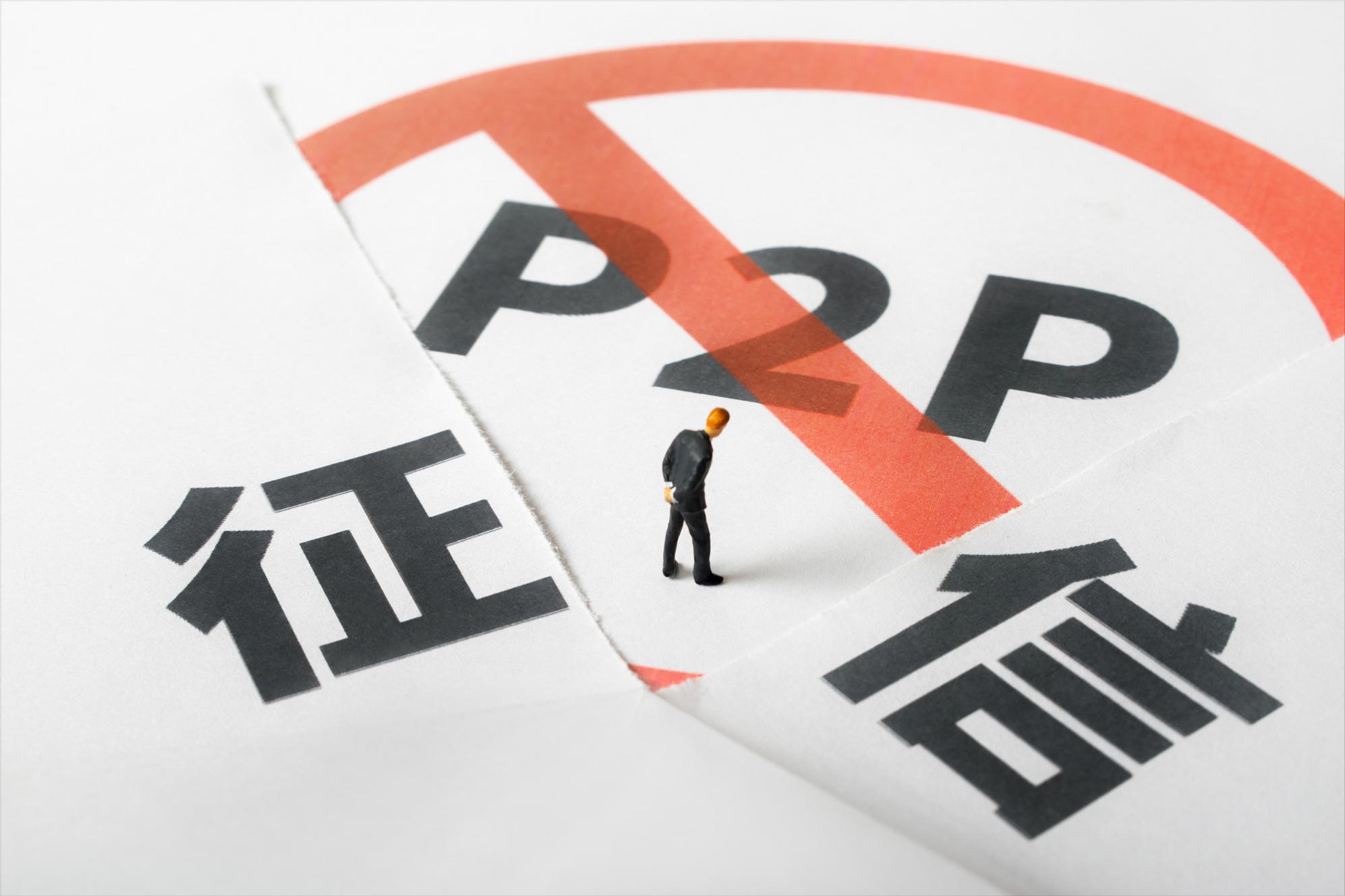 消费领手机是什么套路,消费100以上领手机有什么猫腻