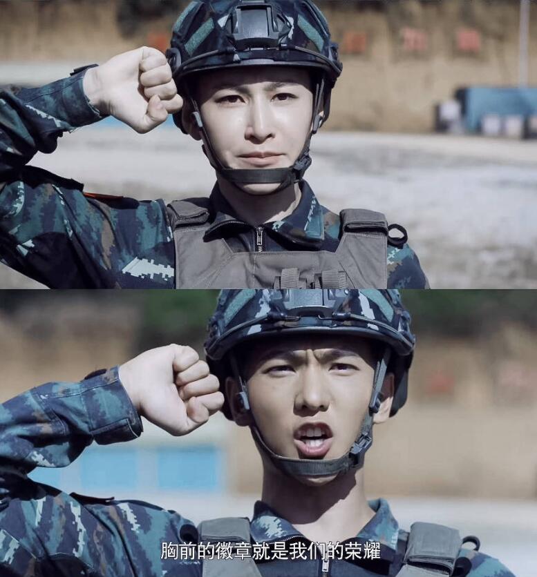 特战荣耀中央评价,特战荣耀受到央视点评了吗