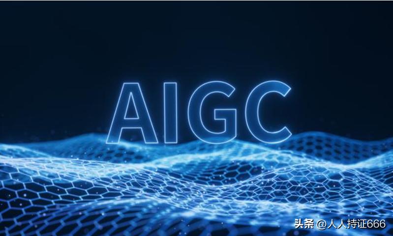 只知道chatgpt?100款宝藏级AIGC工具分享，职场卷王提升效率必备