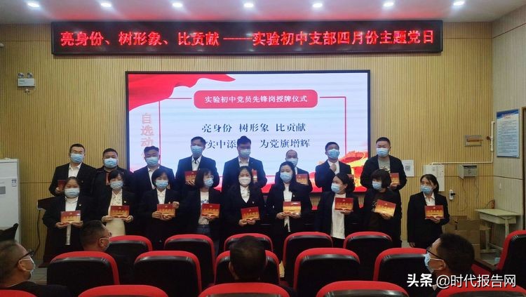 栉风沐雨砥砺前行春华秋实,栉风沐雨砥砺前行薪火传承