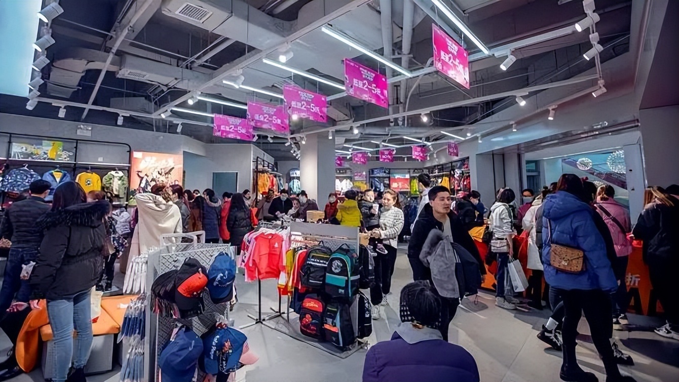 土味大卖场真实感受,年入9000亿