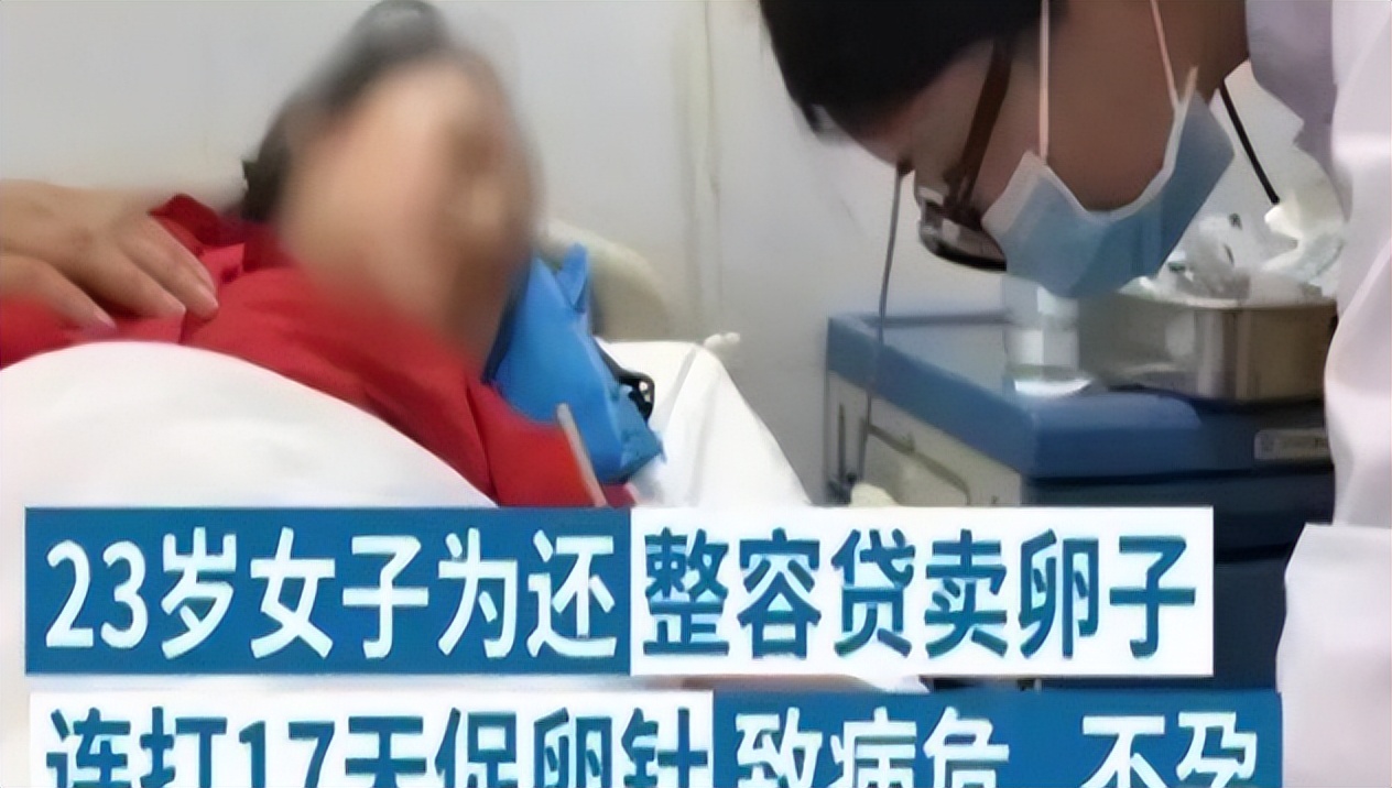 地下充斥着各种不法交易，其肮脏程度是你我根本无法想象的