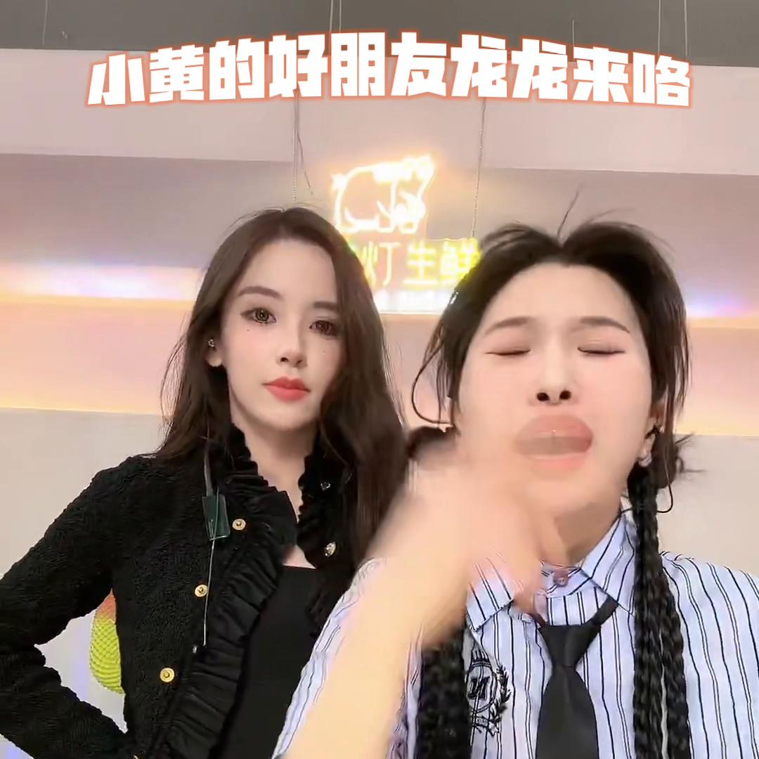 迅猛龙特蕾莎早期直播视频,迅猛龙特蕾莎抖音直播间