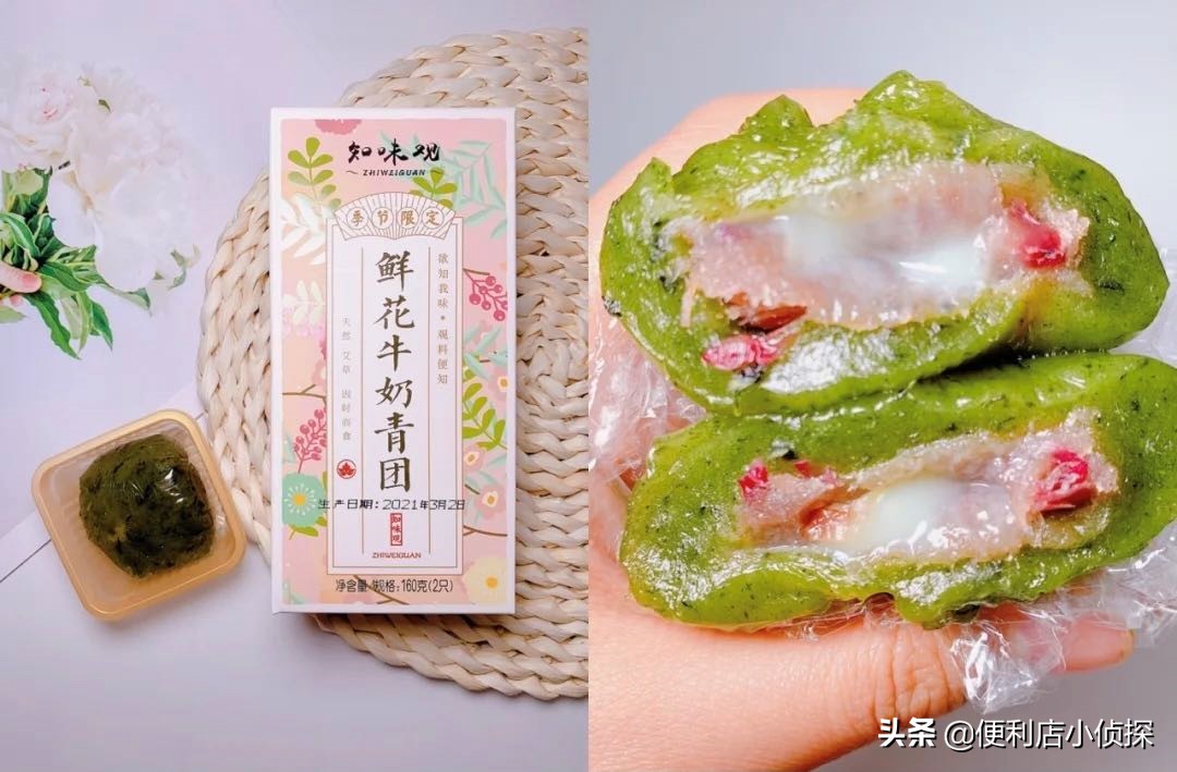 避坑指南蛋卷桌,避坑指南和误区图片