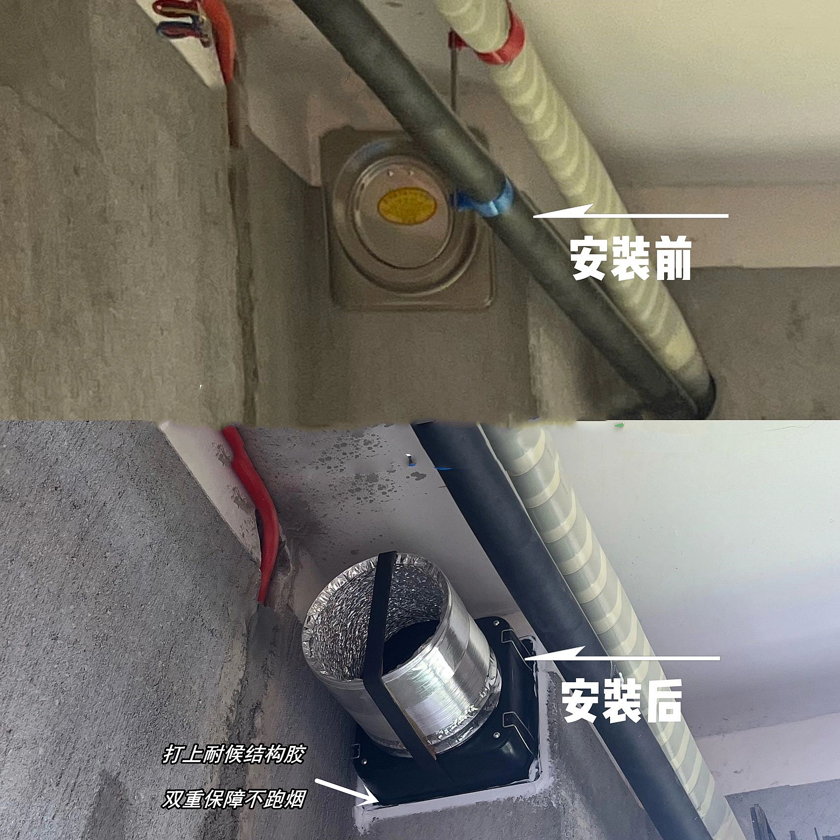 装修前哪些东西需要提前买,装修开始前哪些东西需要提前购买