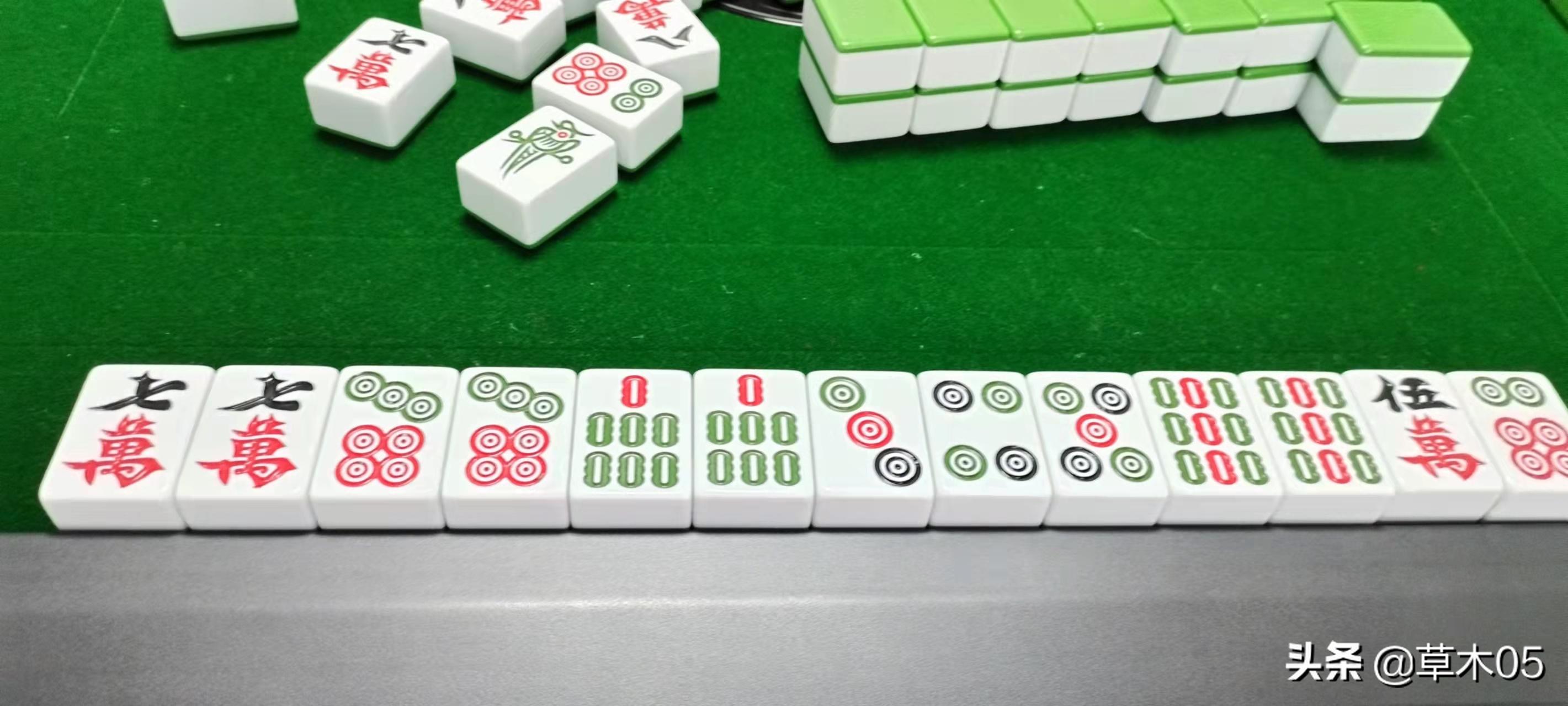 长麻玩法规则,长麻的正确玩法