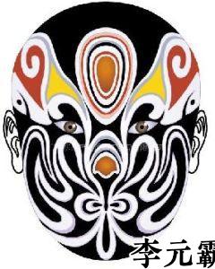 京剧脸谱大全教你看懂国粹经典,京剧脸谱详解100种