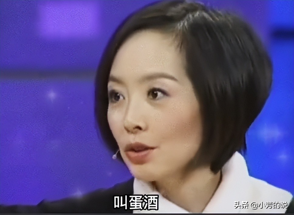 鲁豫采访宗庆后蛋酒,鲁豫采访宗庆后谈到蛋酒