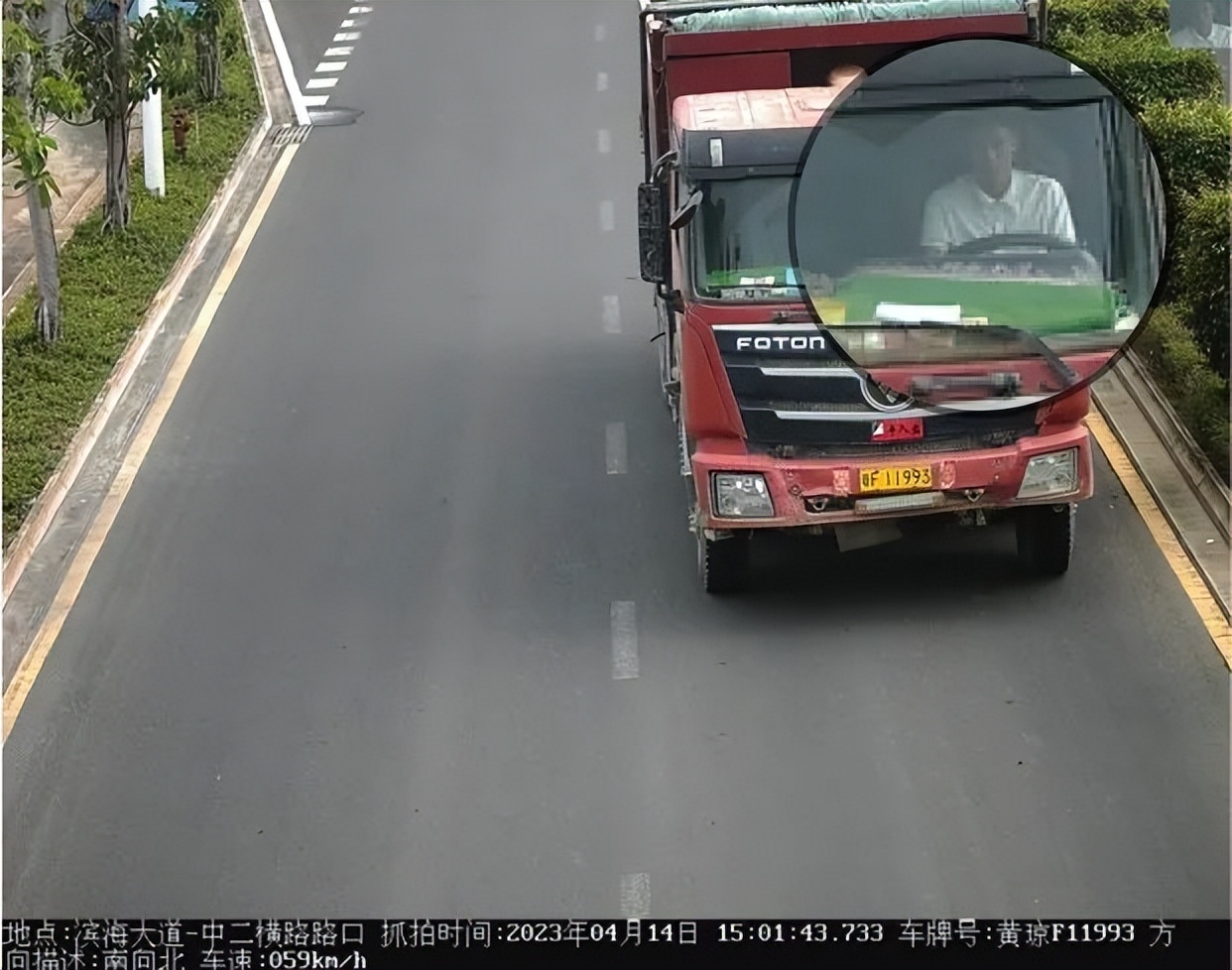 儋州交警不戴安全带曝光,不系安全带被拍马上通知车主吗