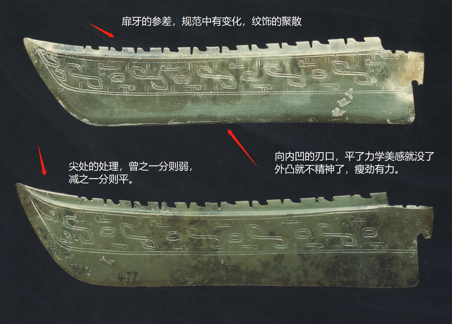 玩古玉必须了解这几点,古玉最难入门的知识