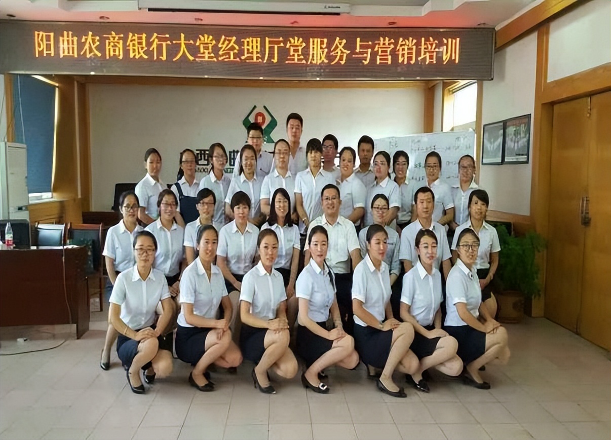 支行运营主管考核办法,对公资产业务主管行长具备的素质