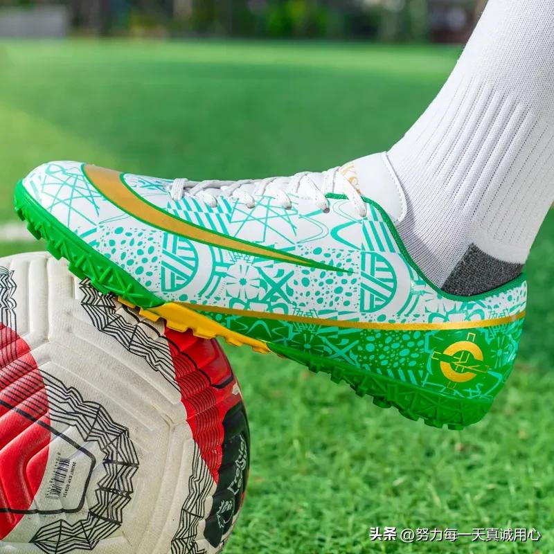 38码200元左右足球鞋碎钉,碎钉鸳鸯足球鞋耐克