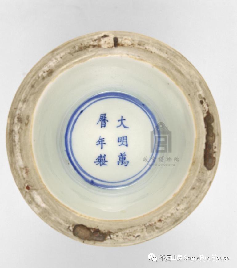 万历晚期青花瓷器特点,万历朝有没有无款官窑瓷器