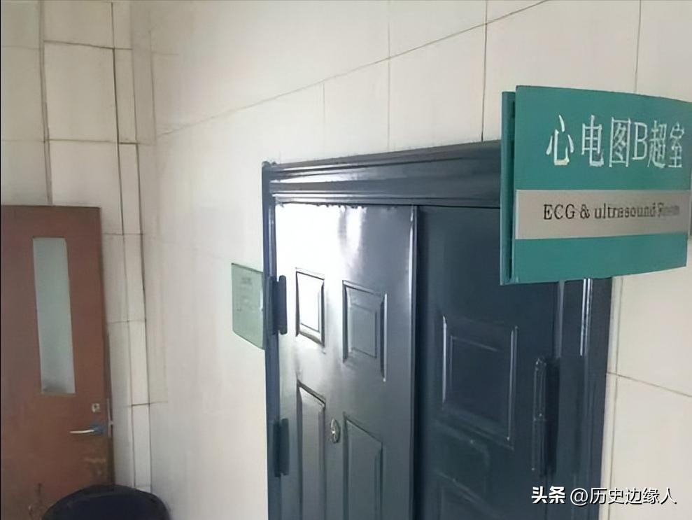 纪实回顾：16年，女医生为男病人检查*处私**,却遭其老婆关门暴打