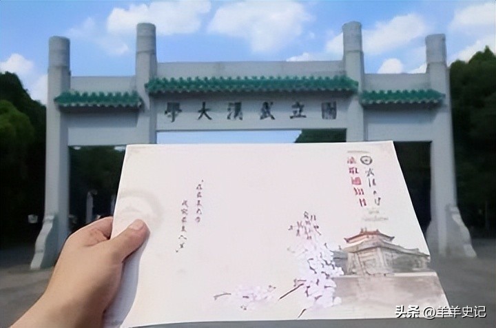 读完武汉大学4年发现没有被录取,小伙武大读四年后武大没录取