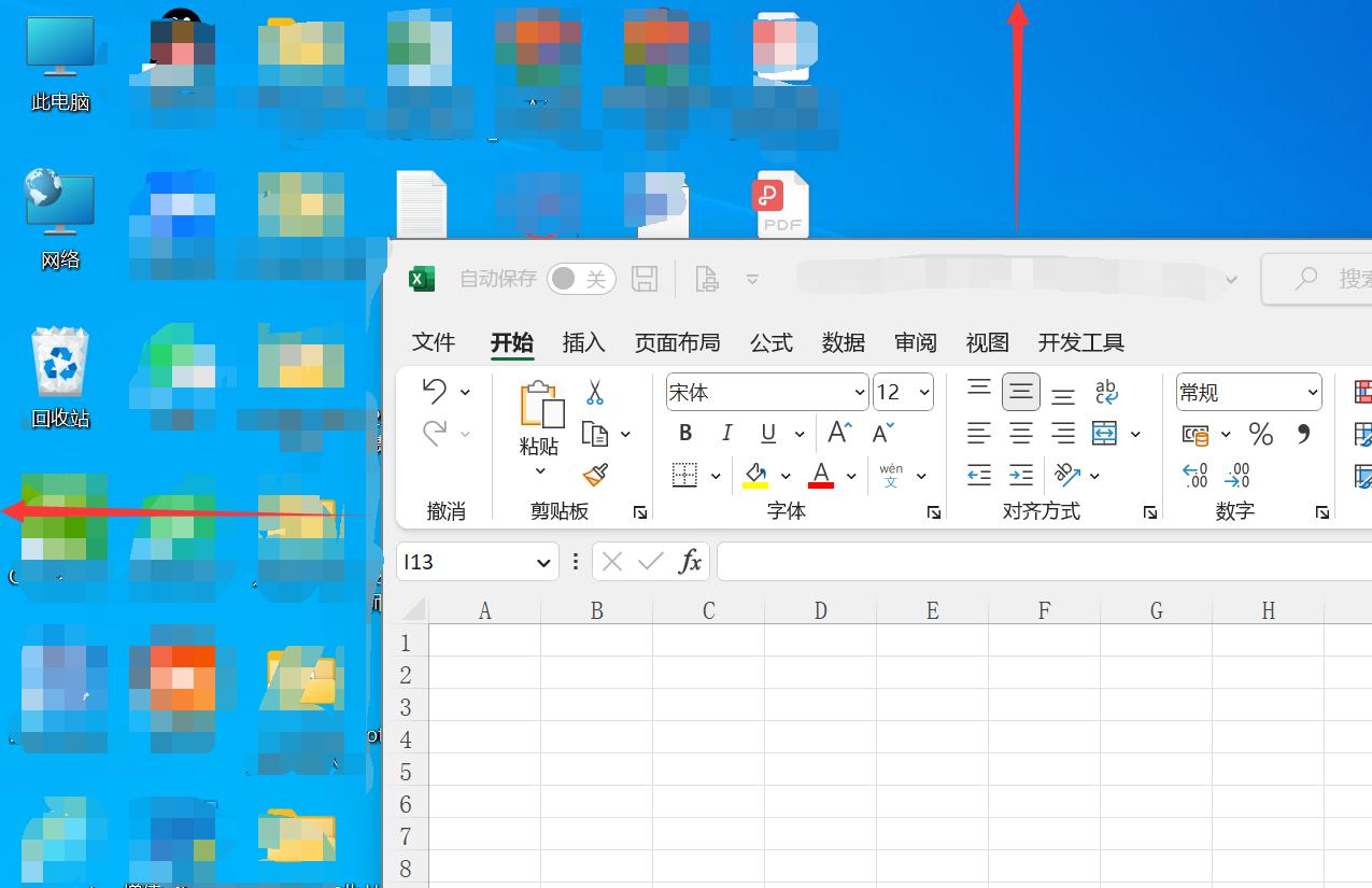 excelvba中列表选择窗口如何制作,excelvba怎么设置提示悬浮小窗口