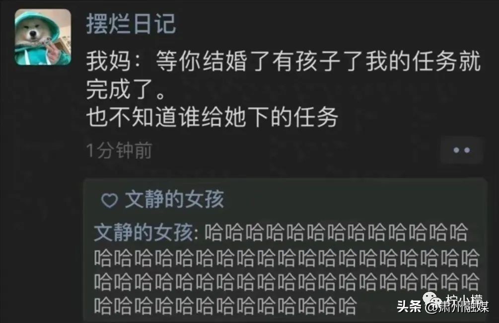 盘点那些在网购的山寨货,盘点那些网购的山寨物品