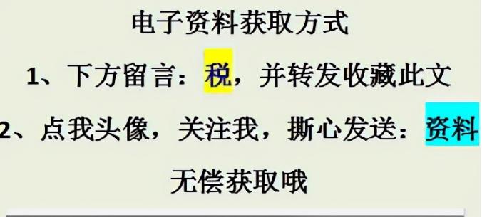 作为一个会计应该干什么,作为会计怎样管理公司