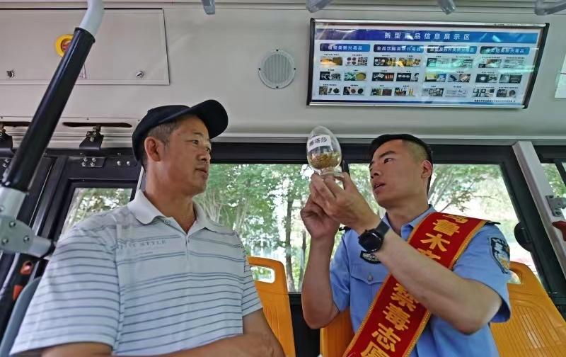 健康人生绿色无毒禁毒月活动简报,乌鲁木齐公安禁毒宣传视频