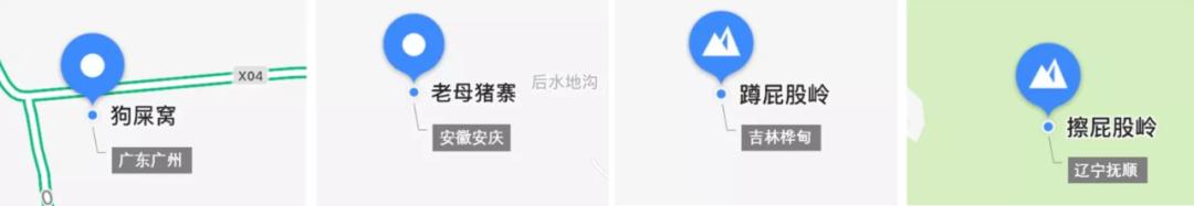 我去体验了2天澳门风云！给大家分享点不输钱的策略……