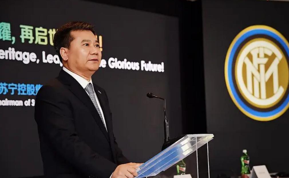 首富们创业失败的经历,首富们的失败案例