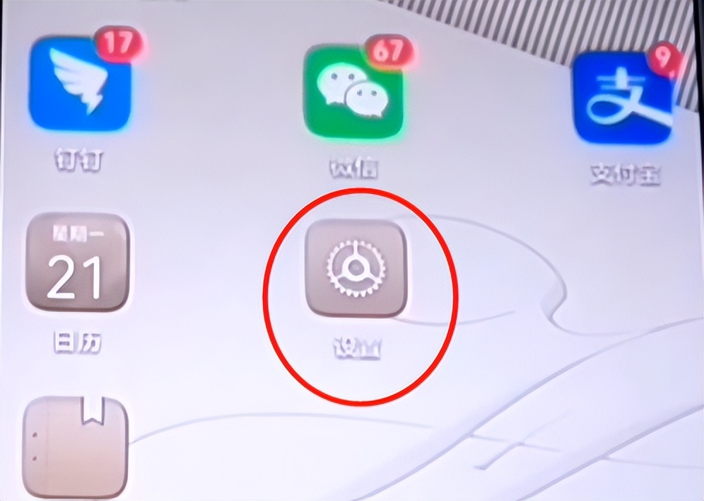 没有隐私空间怎么设置两个手机,一部手机能设置多个隐私空间