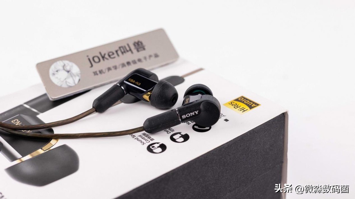 千元hifi入耳式耳机推荐,国产可以比拼sonyn3ap的耳机