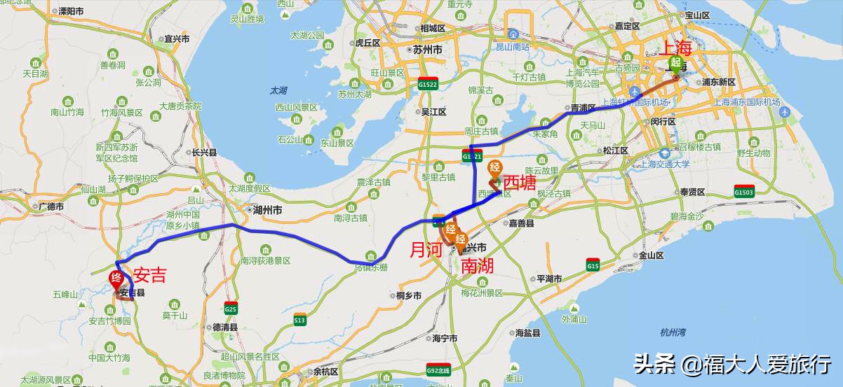 上海到安吉自驾旅游攻略最佳路线,安吉到北海自驾游攻略最佳路线