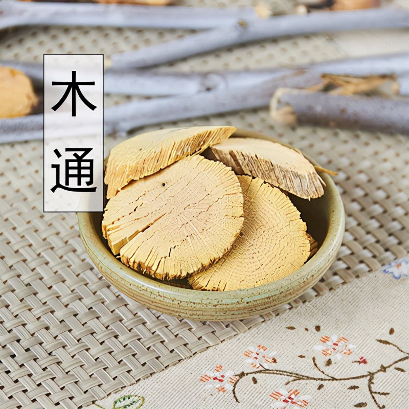 肾病用中医会伤肾吗,女人肾病怎么治