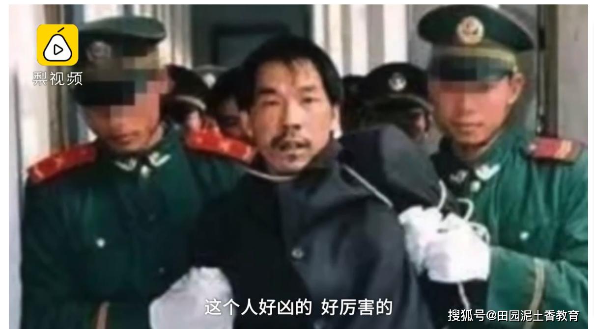 劳荣枝和法子英如何相识,劳荣枝喜欢法子英什么