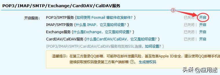 通达oa怎么导入通讯录,通达oa怎么上传附件