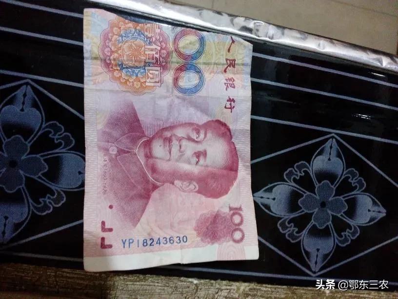 老年人损坏财物不赔偿怎么办,人民币损坏怎么举报