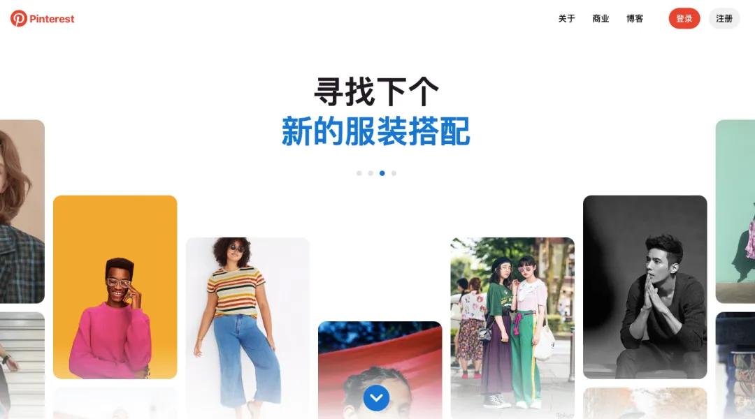 分享几个常用的高质量素材网站,24个素材网站