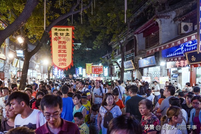 回民街西安记忆,西安回民街的由来