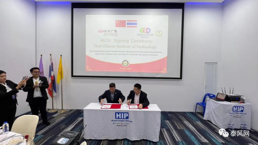 杨艳峰泰国,泰国杨艳峰