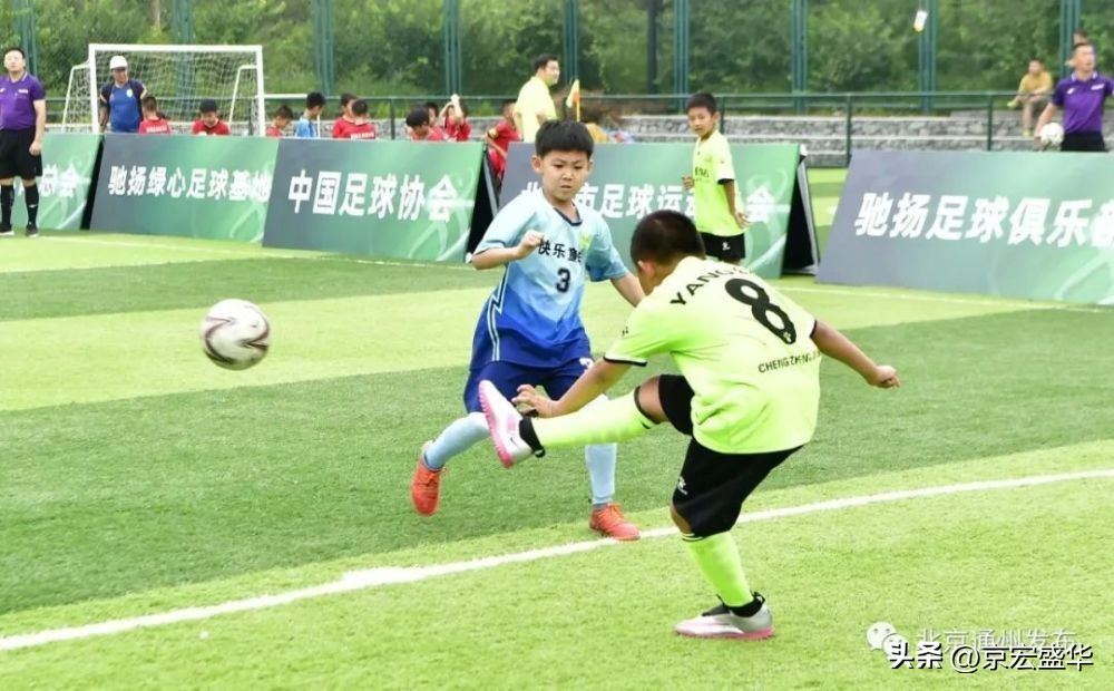 第二届中国青少年足球锦标赛直播,超燃足球赛事