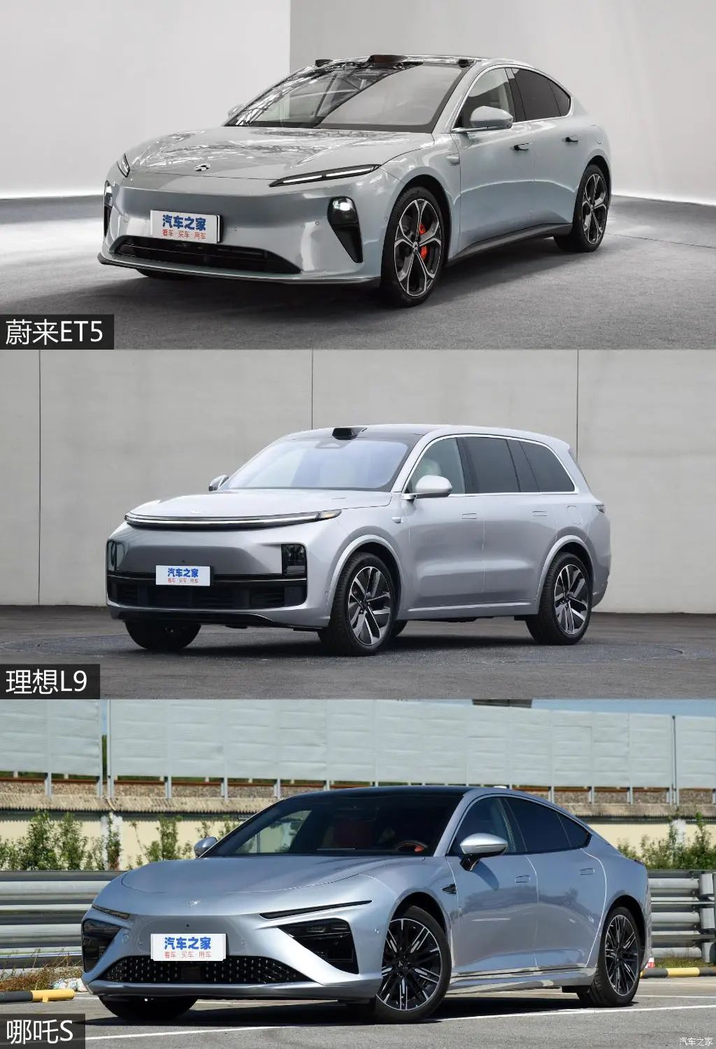 最新国产汽车设计,中国这十年科技的发展