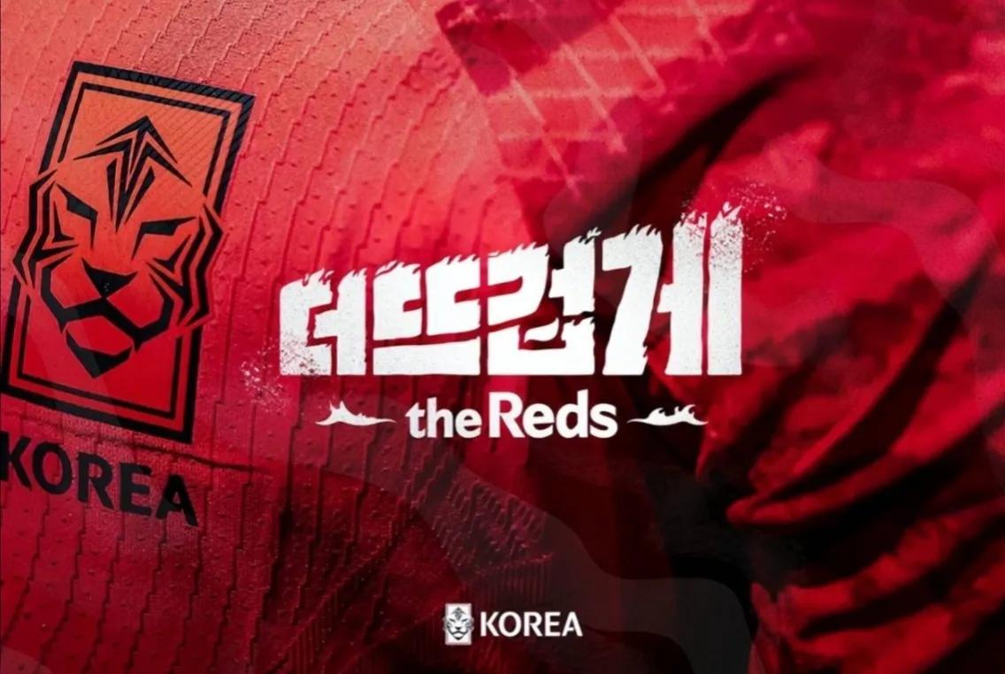 卡塔尔世界杯说国粹,卡塔尔世界杯说国足视频