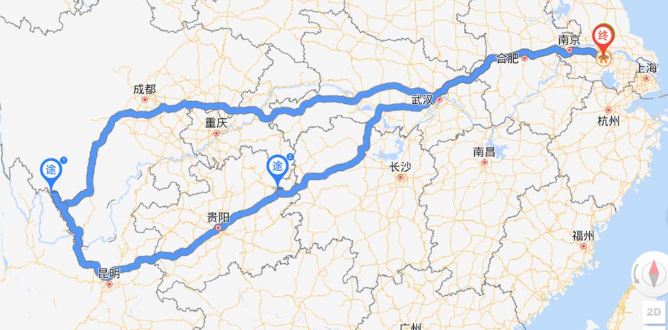 甲天下云贵环线,云贵川大环线