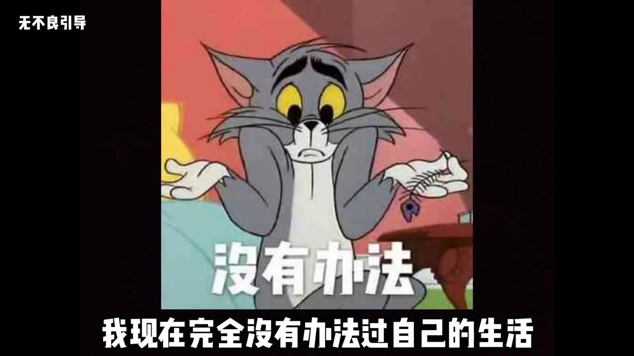 女生醉酒被朋友侵害后续,女生被同学侵害怎么办