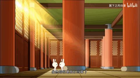 豆瓣9.1分，这部超燃爱国动漫，一定要带孩子看