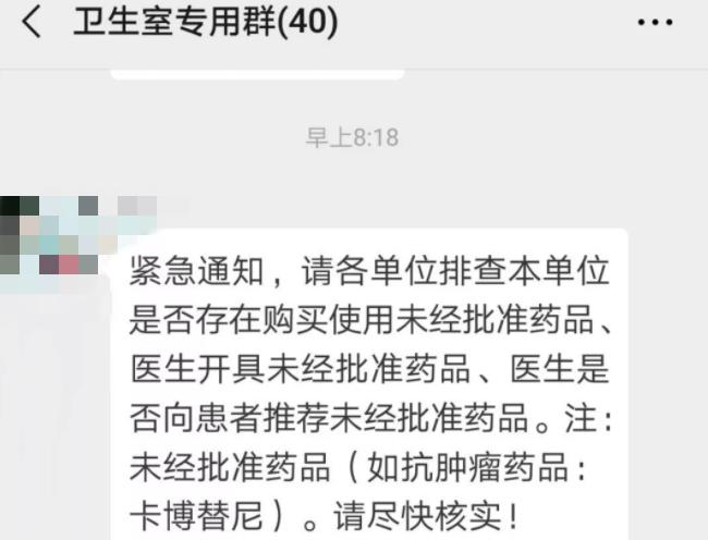 西安211大学生白嫖事件，最可怕之处不在造假，而在那一手举报…